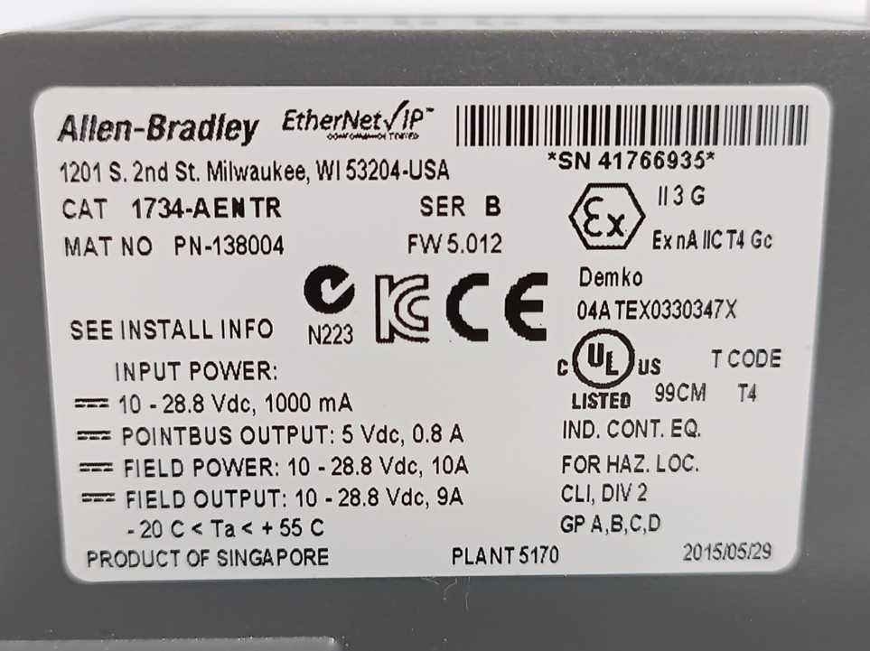 AB 1734-AENTR Ser. B REV.A01 Dual Port Network Adaptor