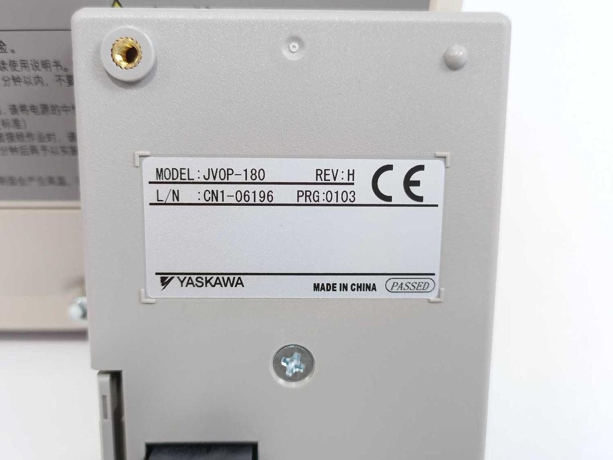 YASKAWA CIMR-AC4A0018FAA A1000 AC Drive