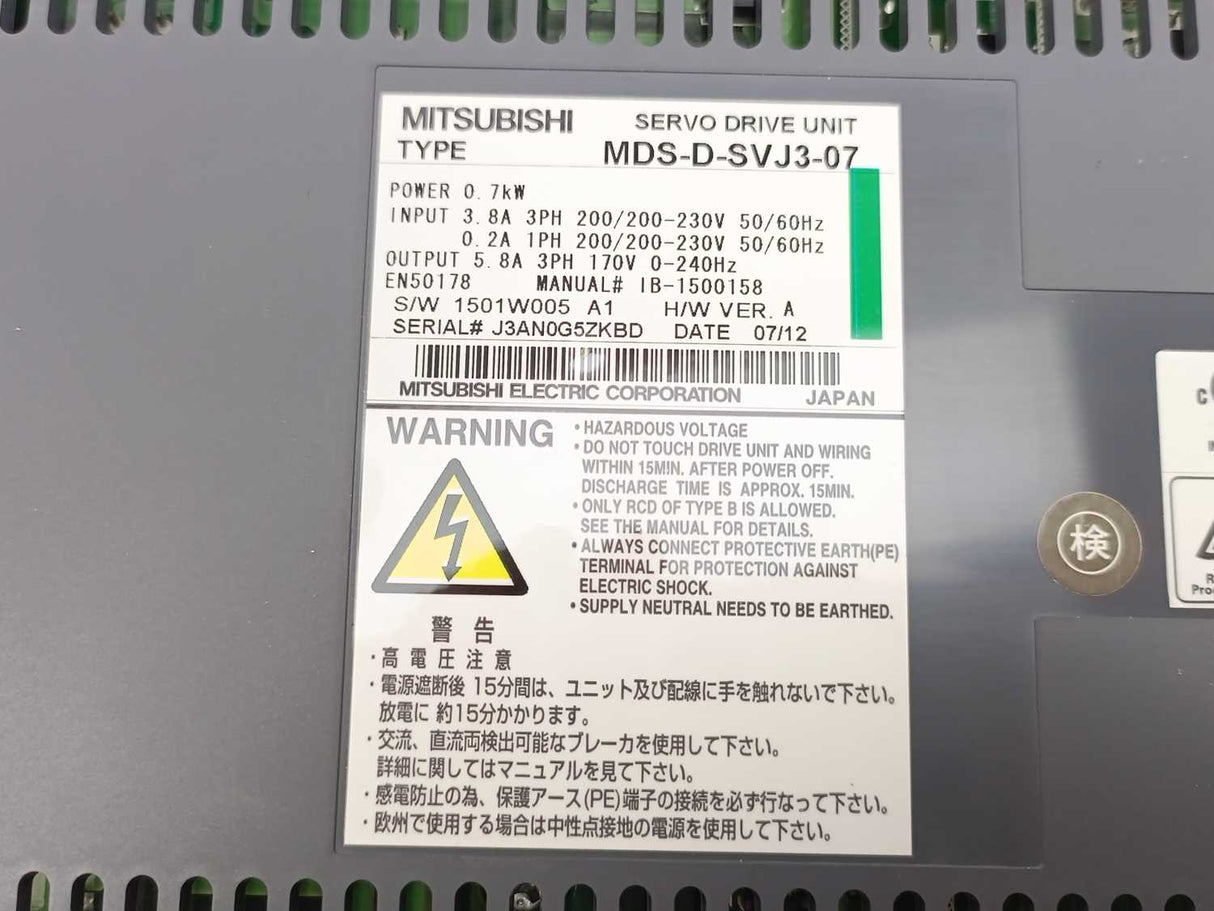 Mitsubishi MDS-D-SVJ3-07 Servo Drive Unit 0.7kW