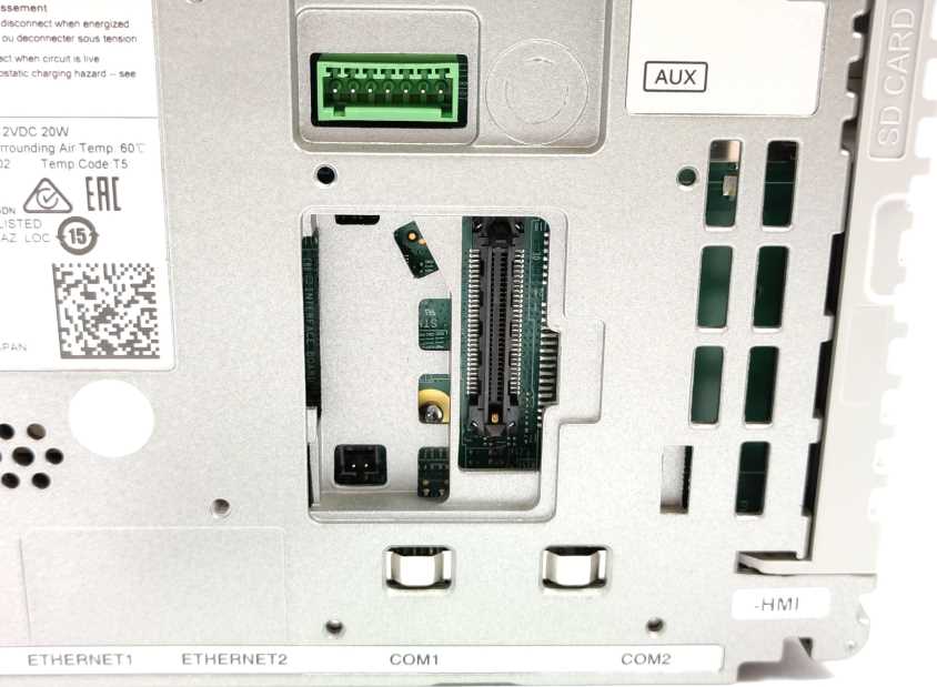 Pro-Face PFXSP5B10 SP-5B10 12VDC 20W, W: PFXSP5400WAD