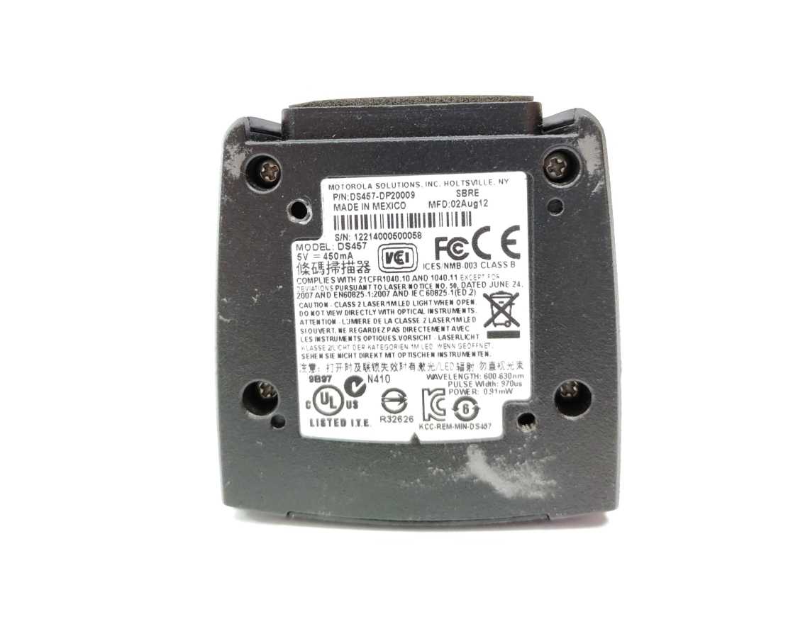 Motorola DS457-DP20009 DS457 Series Fixed Barcode Scanner W/25-13228-03R Cable