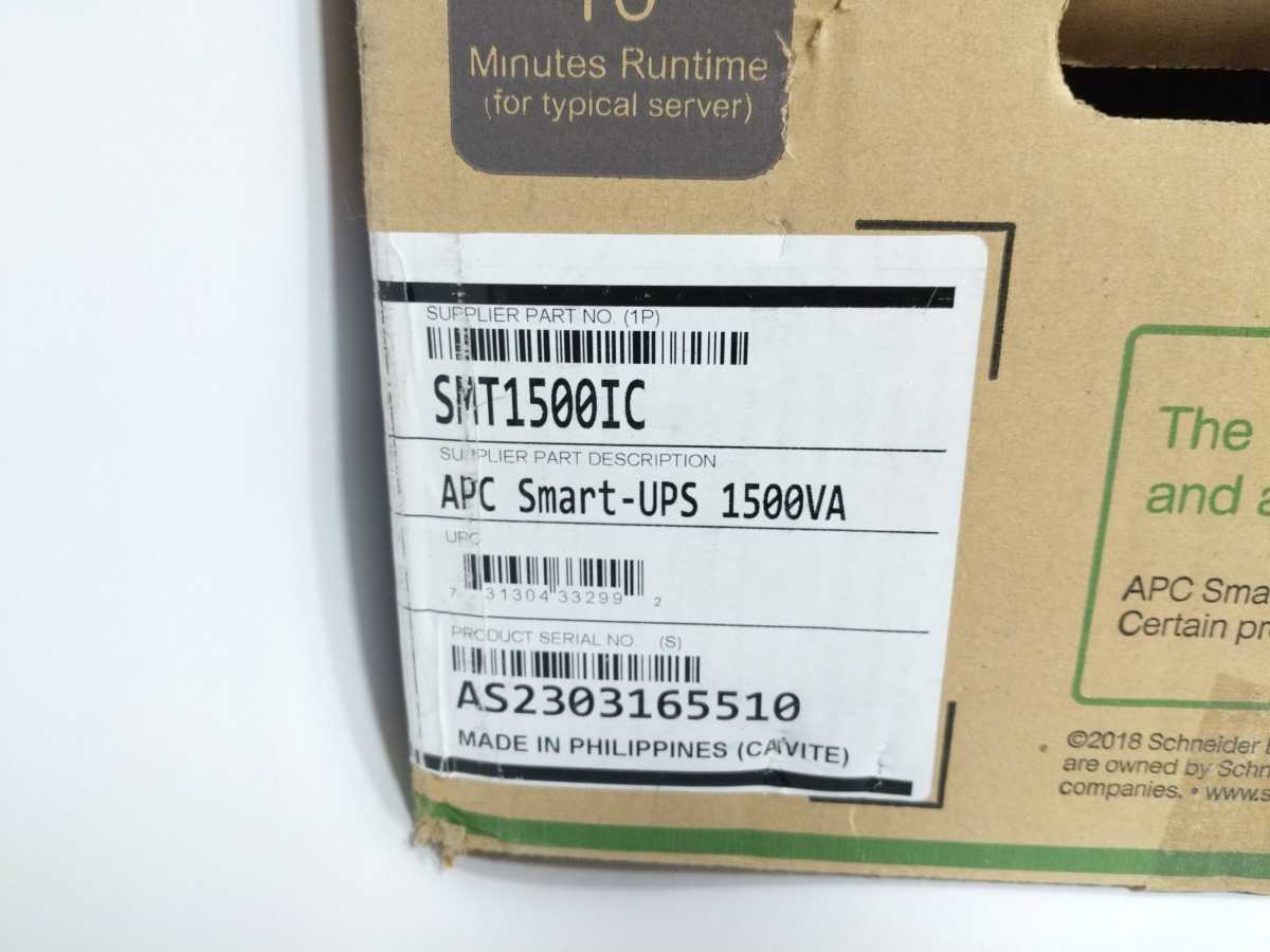 Schneider Electric SMT1500IC APC Smart-UPS, Line Interactive, 1500VA