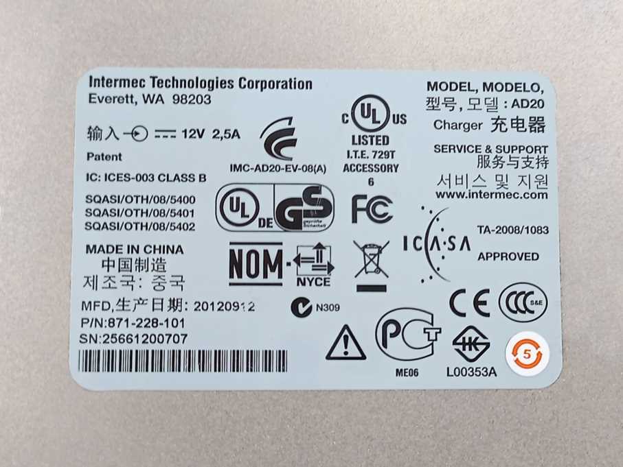 Intermec CK3XAB4M000W4400 CK3X Mobile Computer Set 1007CP02