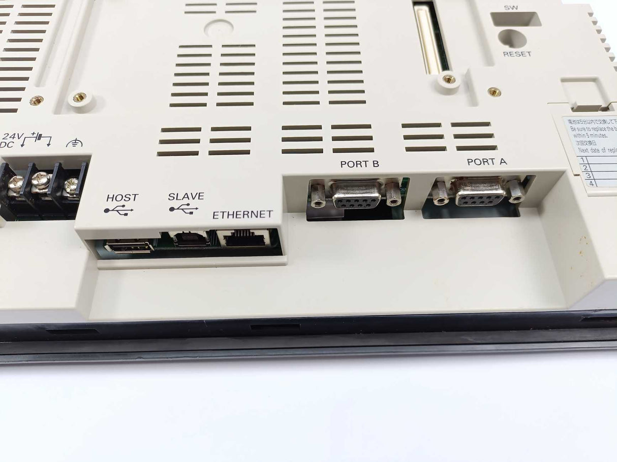 OMRON NS10-TV01B-V2 Interactive Display