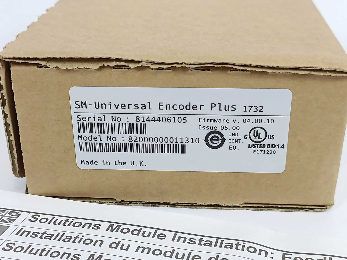 Emerson SM-Universal Encoder Plus