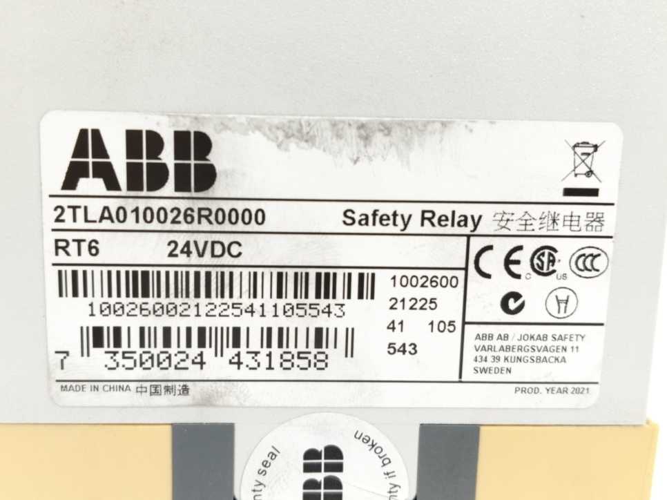 ABB 2TLA010026R0000 Safety Relay RT6 24VDC