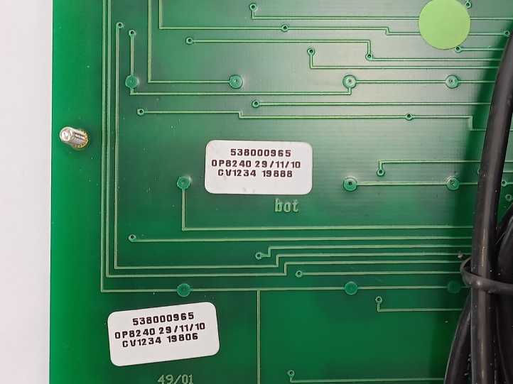 Unknow 538000965 Keyboard CV1234 19888