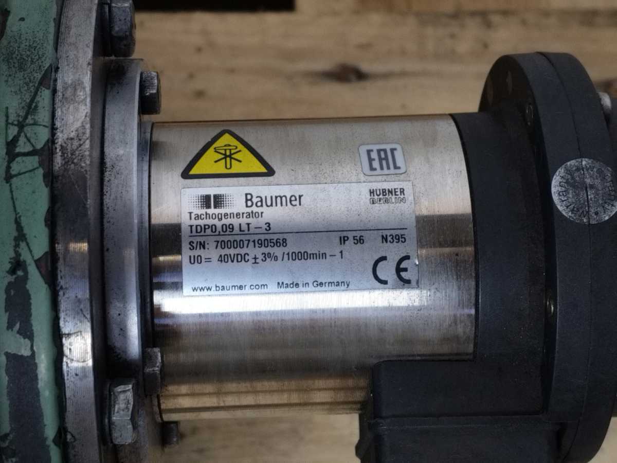 Siemens 1GG5184-0WE49-6HU5 Shunt Motor, NoN: 716752, V5