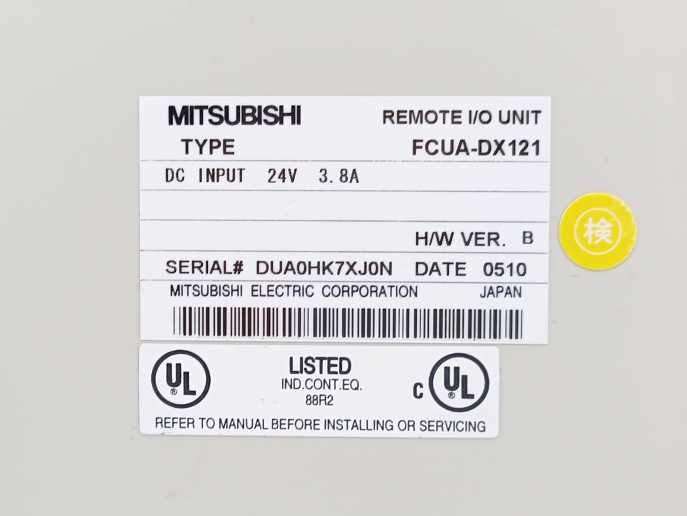 Mitsubishi FCUA-DX121 Remote I/O Unit