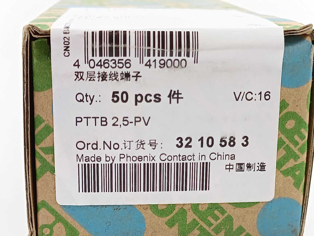 Phoenix Contact 3210583 PTTB 2,5-PV - Double-level terminal block 50pcs