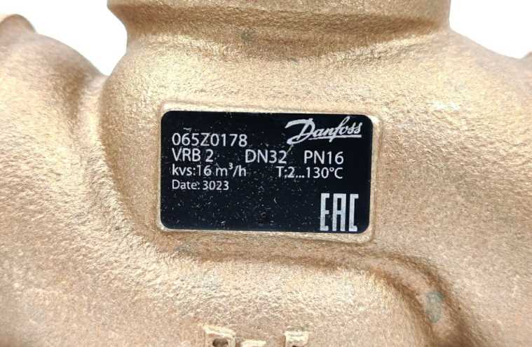 Danfoss 065Z0178 VRB 2 PN16 32/16 2-way seated ext. thr