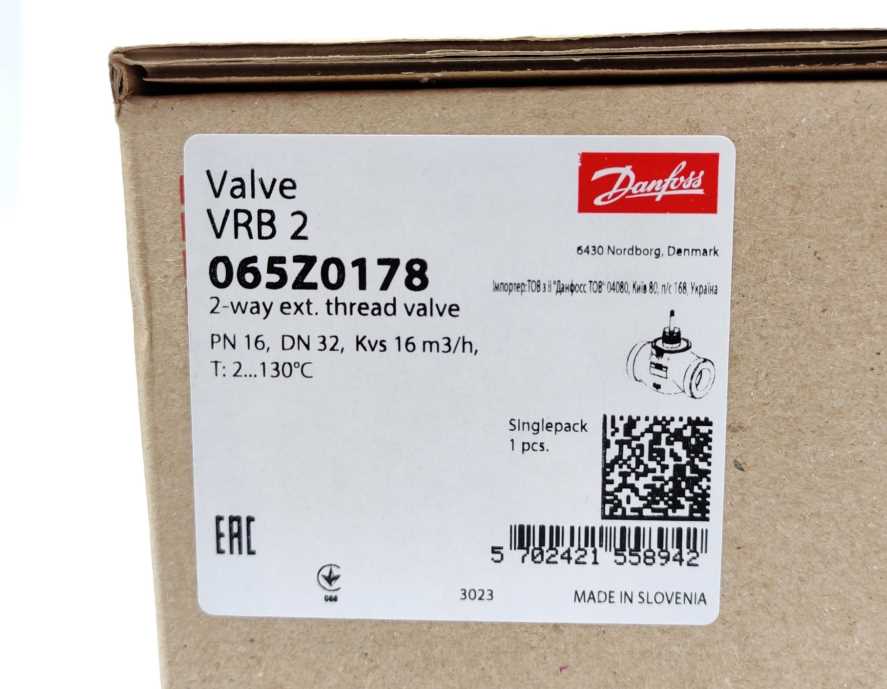 Danfoss 065Z0178 VRB 2 PN16 32/16 2-way seated ext. thr