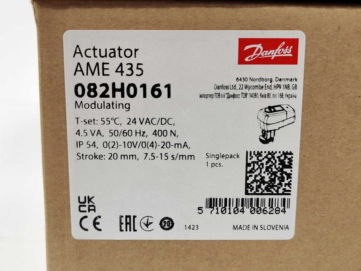 Danfoss 082H0161 AME 435 Electric actuator