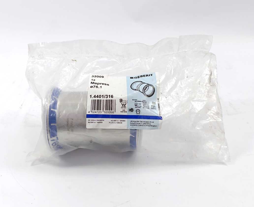 Geberit 32009 Mapress sleeve stainless steel 76.1 mm