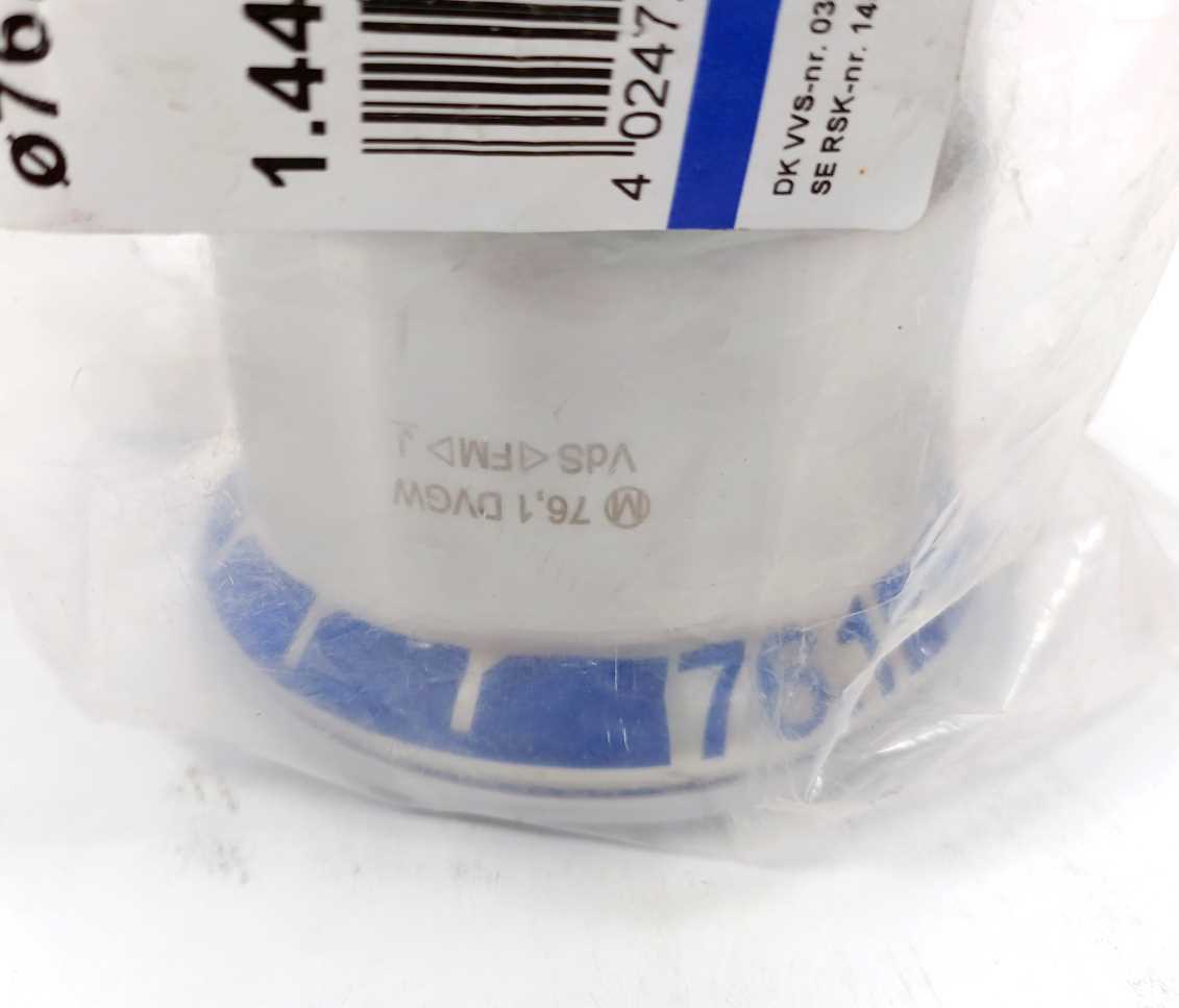 Geberit 32009 Mapress sleeve stainless steel 76.1 mm