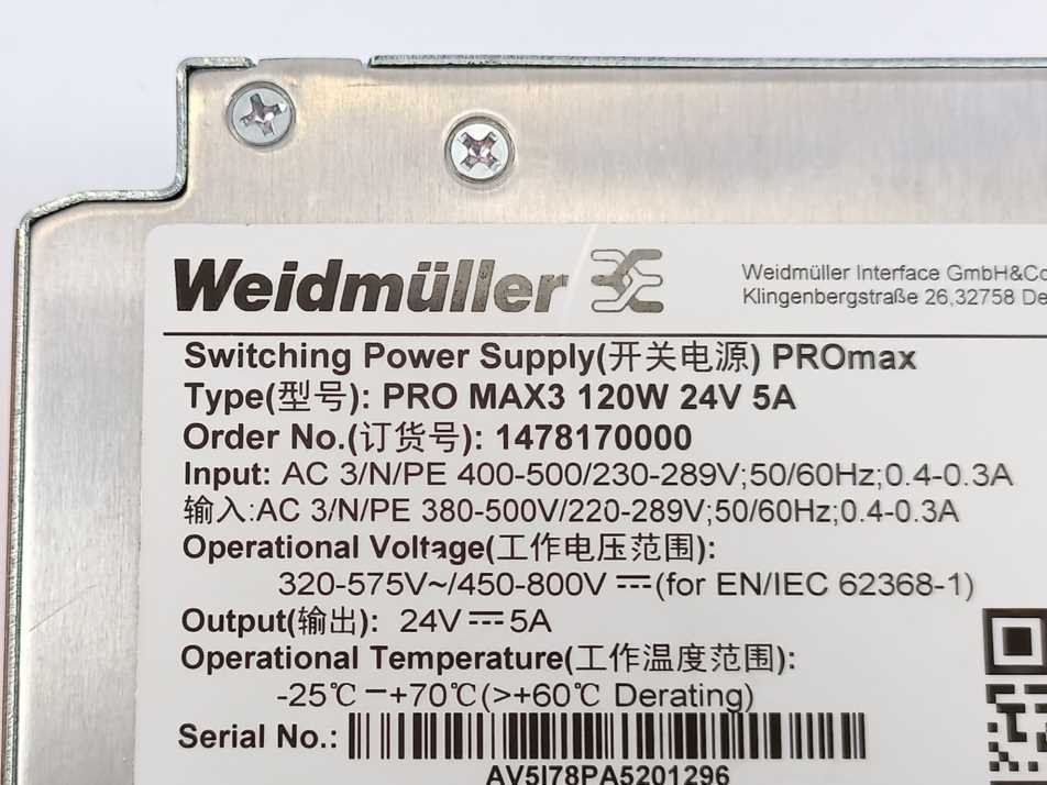 Weidmüller 1478170000 PRO MAX3 120W 24V 5A Power Supply