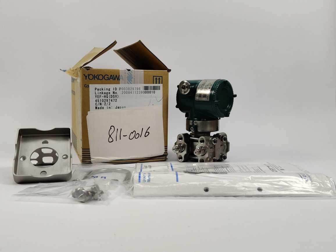 Yokogawa EJA110E DPharp Pressure transmitter S2 -JMS5J-73DND