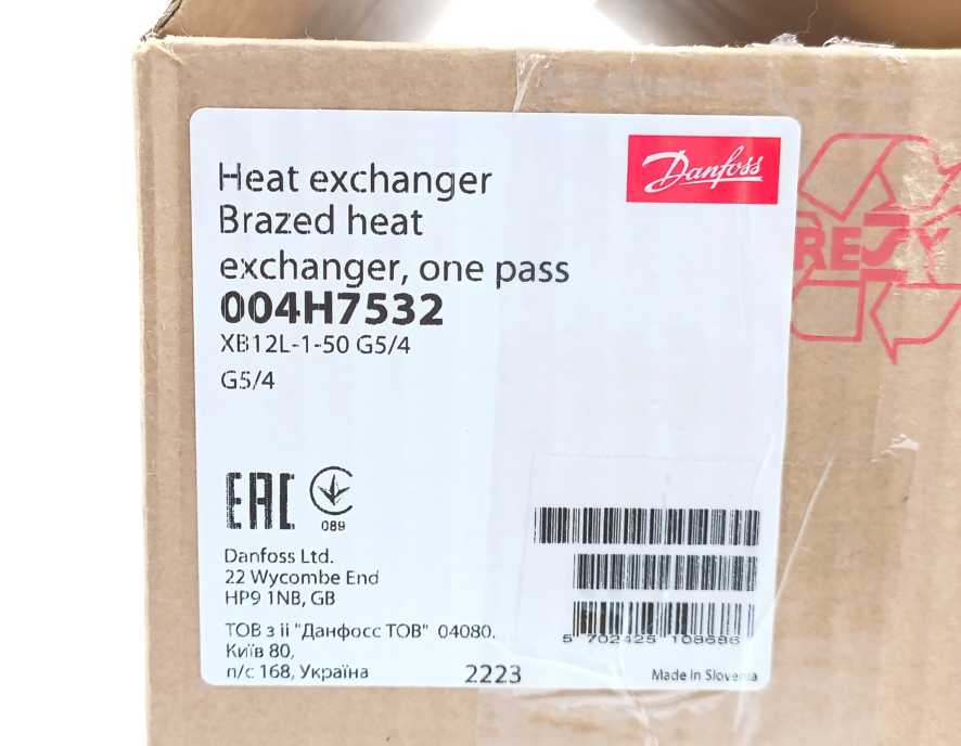 Danfoss 004H7532 Micro Plate heat exchanger, XB12L-1, Number of plates: 50