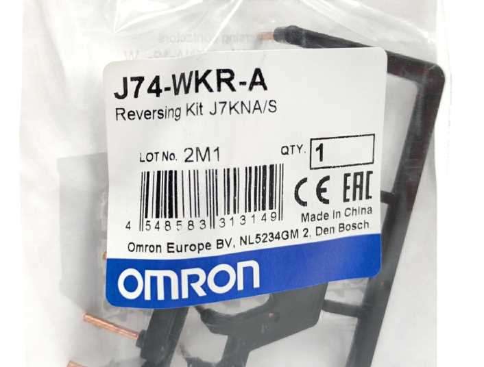 OMRON J74-WKR-A Reversing Kit J7KNA/S