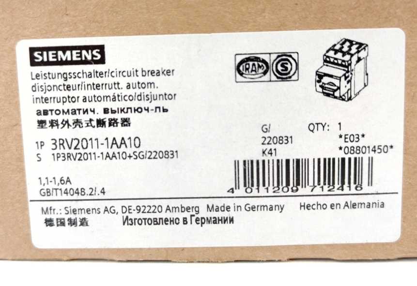Siemens 3RV2011-1AA10 SIRIUS Circuit Breaker