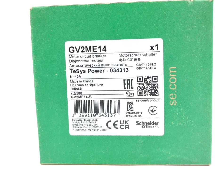 Schneider / Telemecanique GV2ME14 Motor Circuit Breaker TeSys - 034313