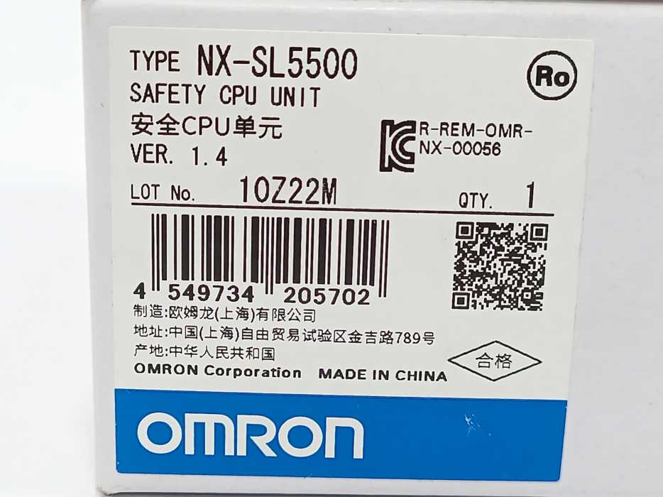 OMRON NX-SL5500 Safety CPU Unit