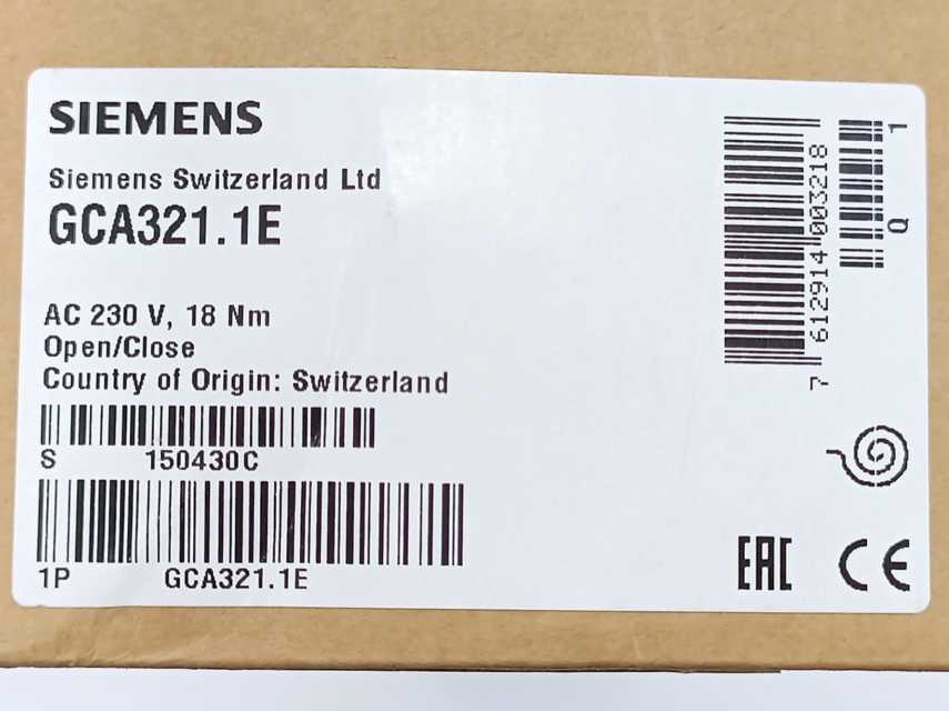 Siemens GCA321.1E Rotary Air Damper Actuator, AC 230 V, 2-position, 18 Nm