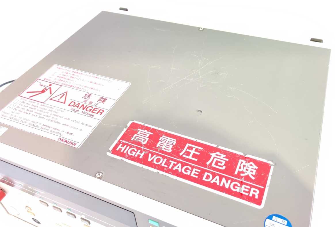 Kikusui TOS9000 Automatic withstanding Voltage and Insulation Resistance tester