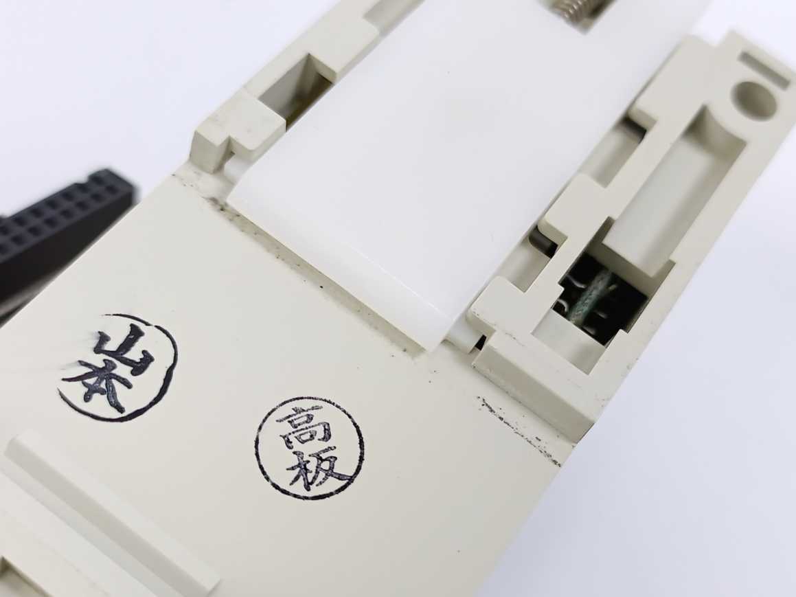 Mitsubishi FX-8EYR-ES Programmable Controller