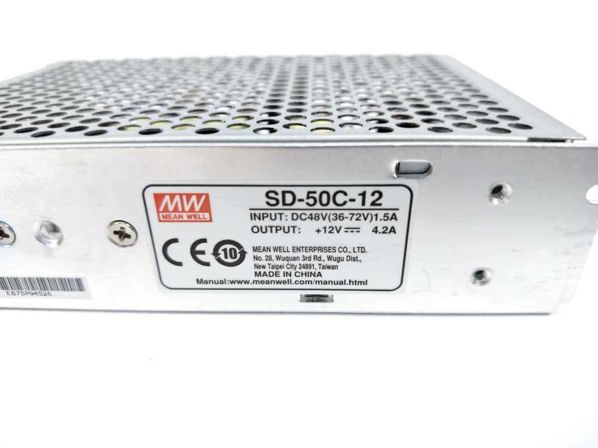 Mean Well SD-50C-12 DC-DC Enclosed converter 12V 4.2, 36-72Vdc