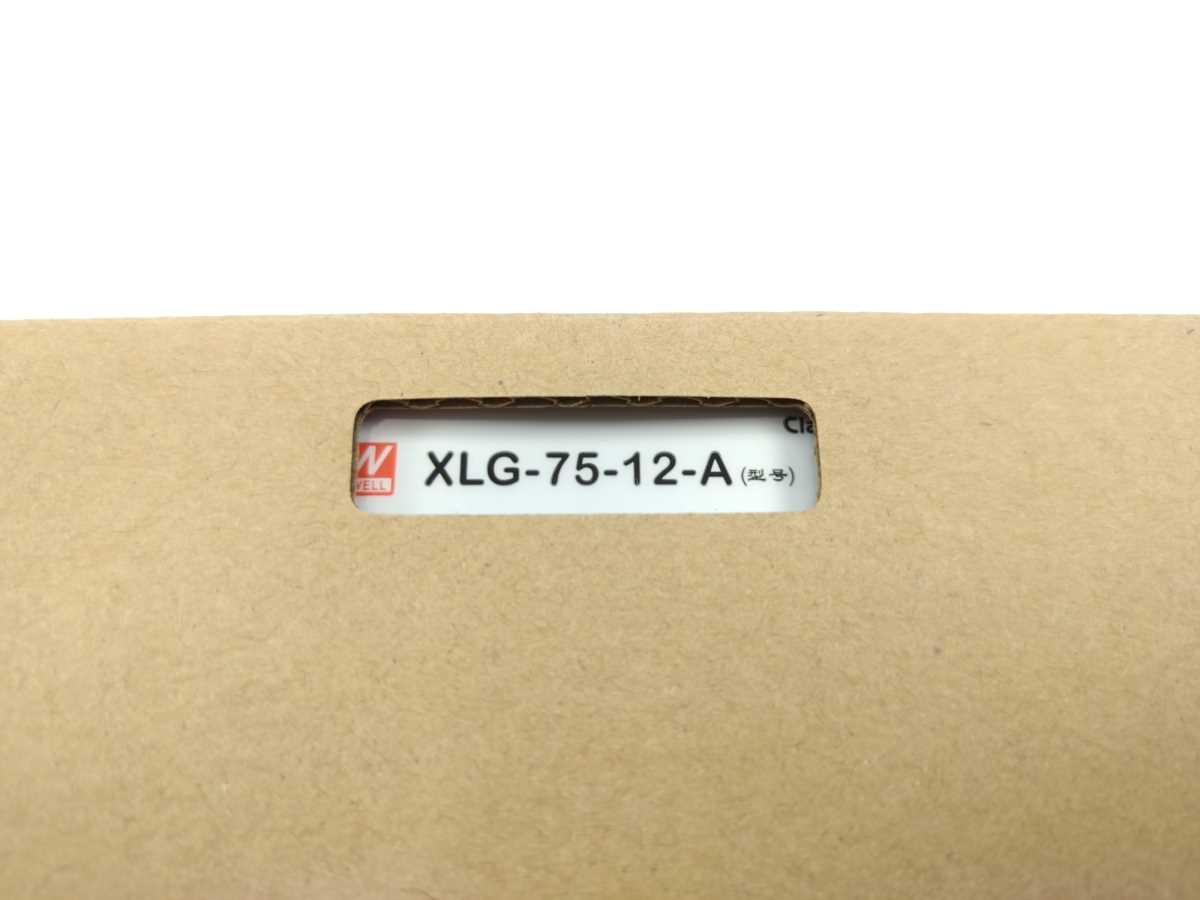 Mean Well XLG-75-12-A Class 2 Power Supply