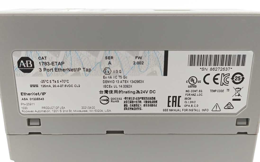 AB 1783-ETAP P/N: 23911 Ser: A FW: 2.002