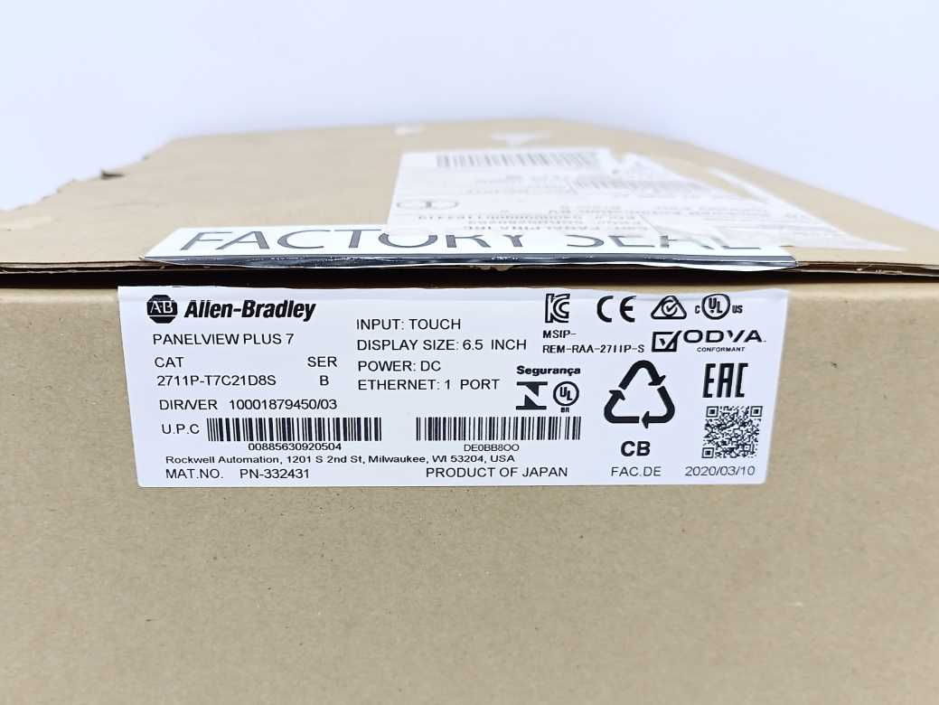 AB 2711P-T7C21D8S Ser. B PanelView Plus 7