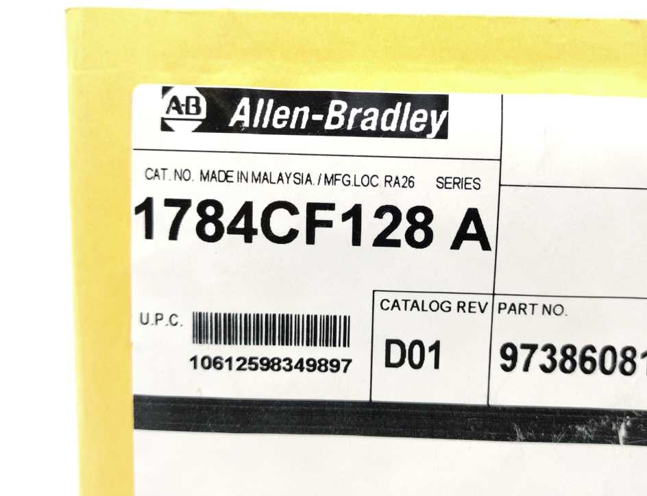 AB 1784CF128 Ser A. Industrial Compact Flash Memory Card