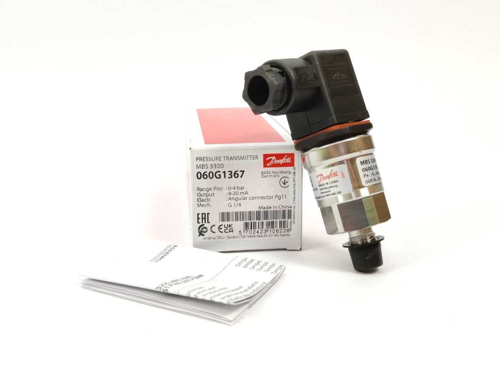 Danfoss 060G1367 Pressure transmitter, MBS 3300, 0 - 4 bar