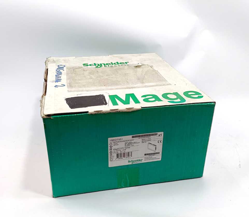 Schneider Electric HMIDT551 10W Touch Advanced Display WXGA Magelis GTU