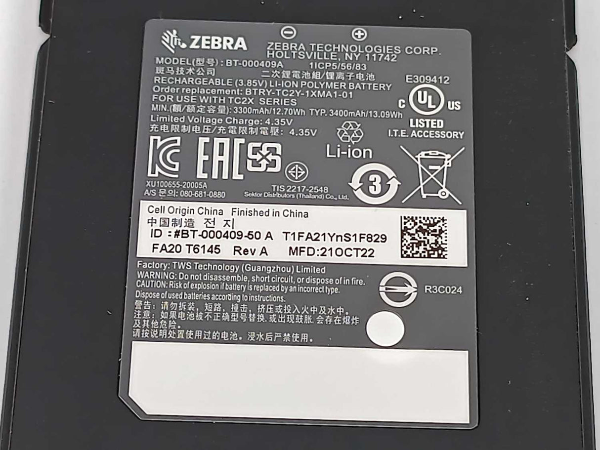 Zebra TC26BK-11A422-A6 Barcode scanner w/ charging station