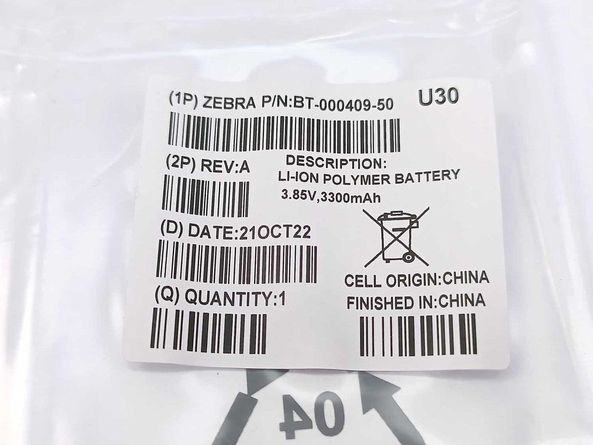 Zebra TC26BK-11A422-A6 Barcode scanner w/ charging station