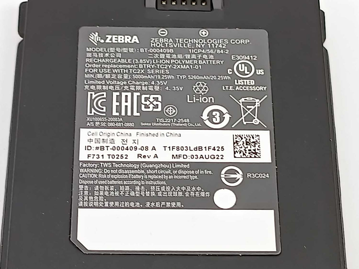 Zebra TC26BK-11A422-A6 Barcode scanner w/ charging station