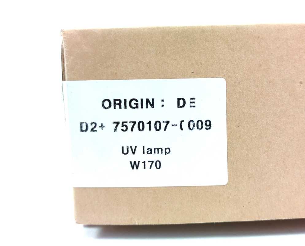 Dilli D2+7570107-0009 UV Lamp