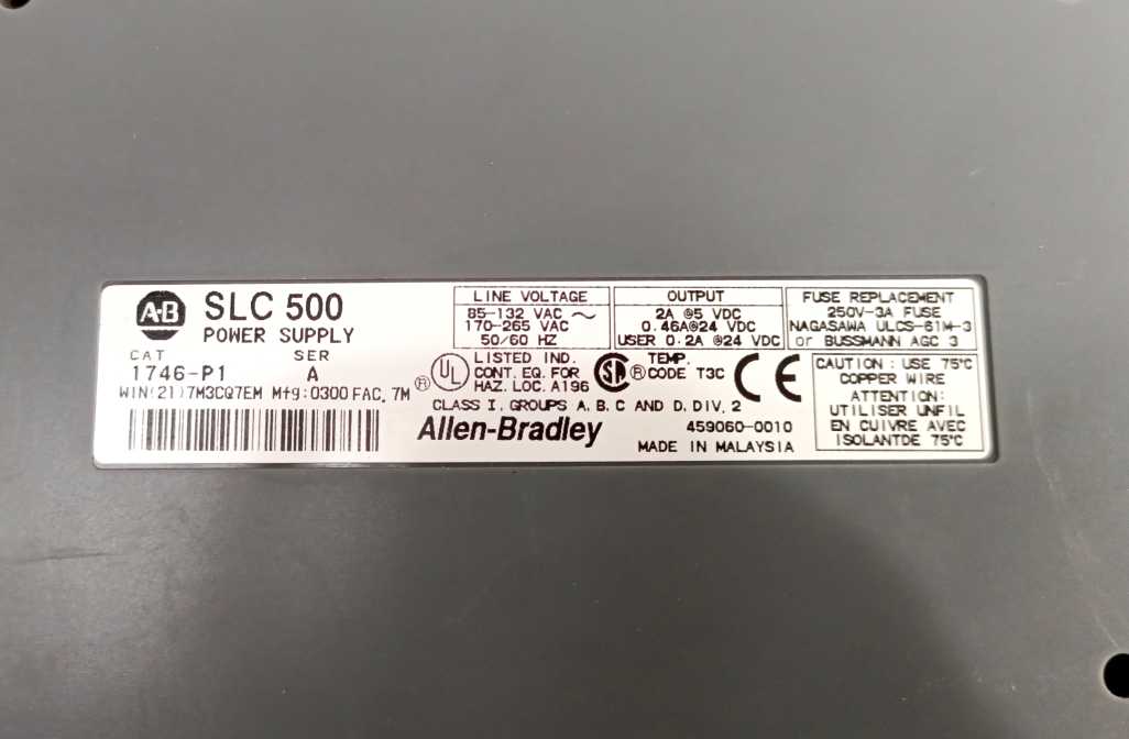 AB 1746-P1 Ser. A SLC 500, Power supply