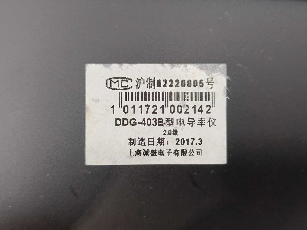 HONEST DDG-403B conductivity monitor