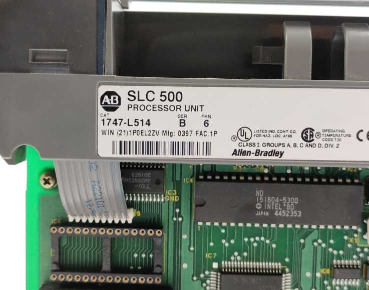 AB 1747-L514 Ser. B Frn. 6 SLC 500 Processor Unit
