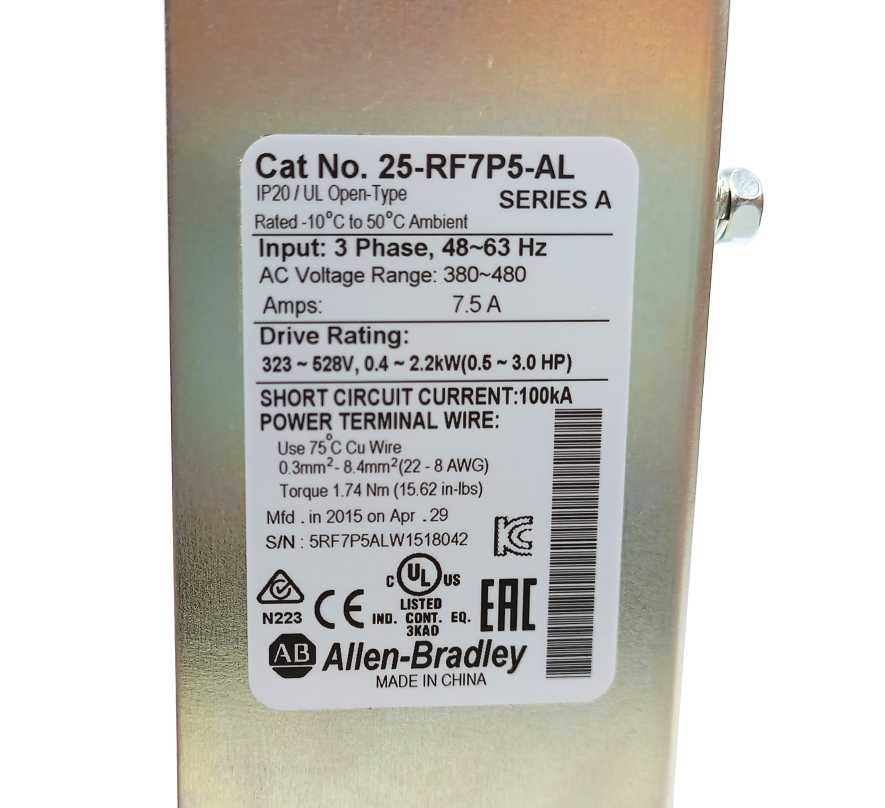 AB 25-RF7P5-AL Ser. A ; EMC Filter Kit for Powerflex 520