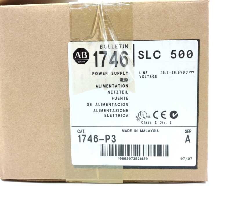 AB 1746-P3 Ser. A SLC 500 Power Supply
