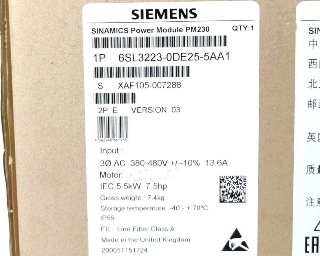 Siemens 6SL3223-0DE27-5AA1 SINAMICS G120P Power Module PM230