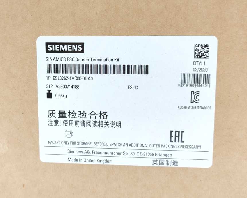 Siemens 6SL3262-1AC00-0DA0 SINAMICS FSC Screen Termination Kit
