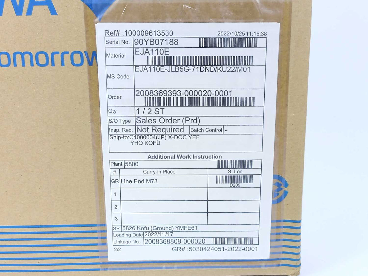 Yokogawa EJA110E DPharp Pressure transmitter S2 -JLB5G-71DND/KU22