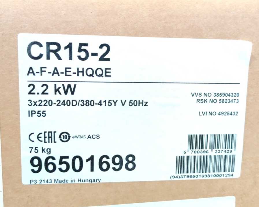 GRUNDFOS 96501698 CR15-2 A-F-A-E-HQQE, Multistage Centrifugal Pump 2,2kW DN 50