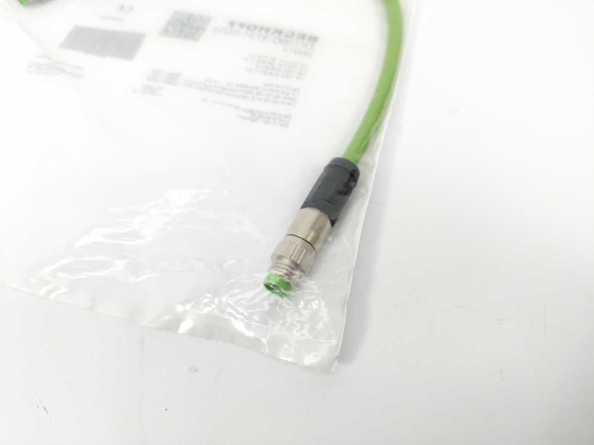 Beckhoff ZK1090-3131-0003 EtherCAT Cable 0.30 m, M8 male to M8 male straight